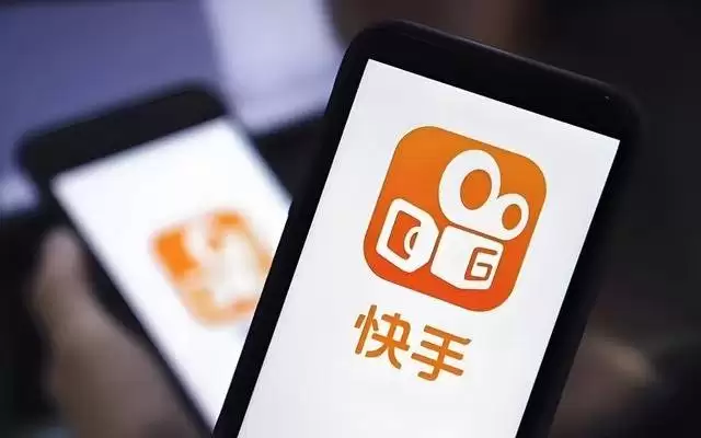 快手：腾讯减持，不再为本公司主要股东；高德AI专车完成升级｜早资道