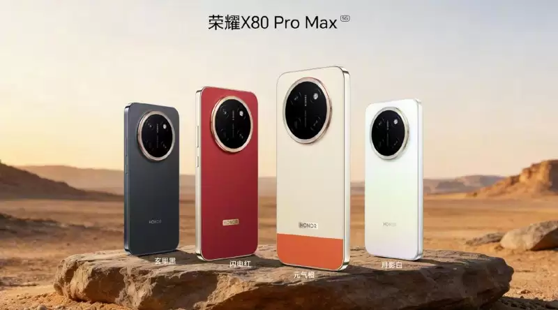 2026年性价比高的手机推荐，同预算选机更看重长期体验