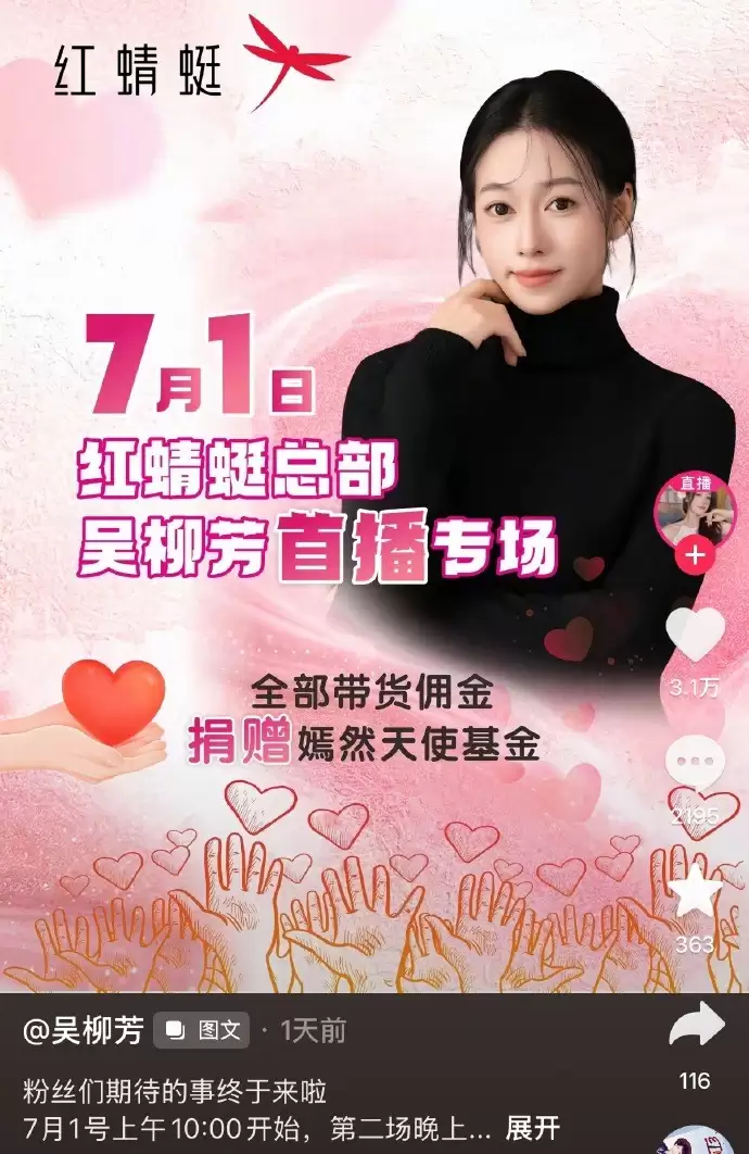 0028q7fwgy1ieou47ns5nj60xi1in17k02.jpg
