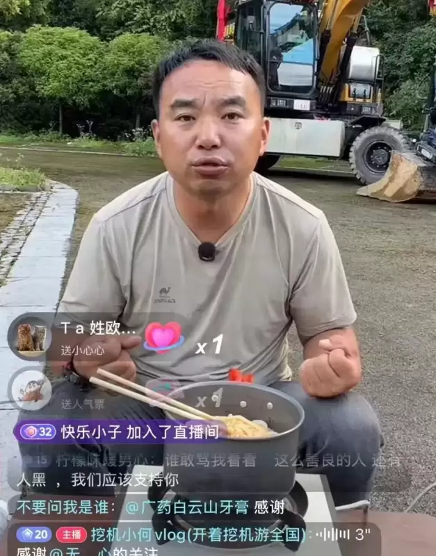 c08da869-d284-4e29-99d1-f29430ed0e8a.png