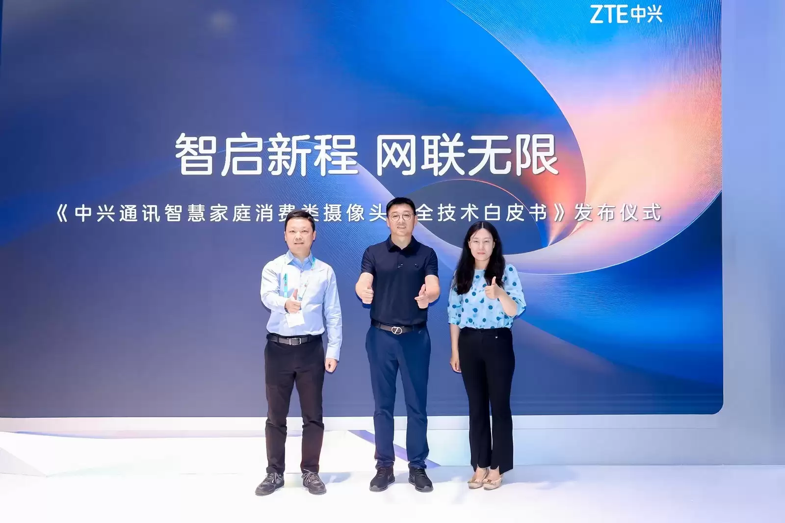 微信图片_20260706200846_4955_115.jpg