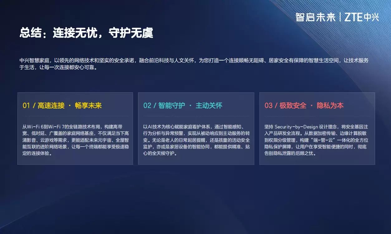 WPS图片(4).png