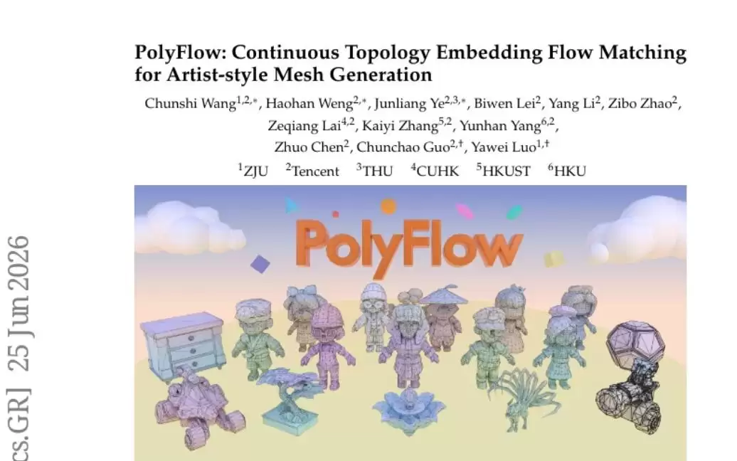 腾讯混元携手多所高校,让3D网格生成快如闪电