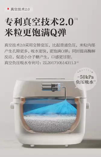 2026家用电饭煲选购指南：0涂层已成刚需