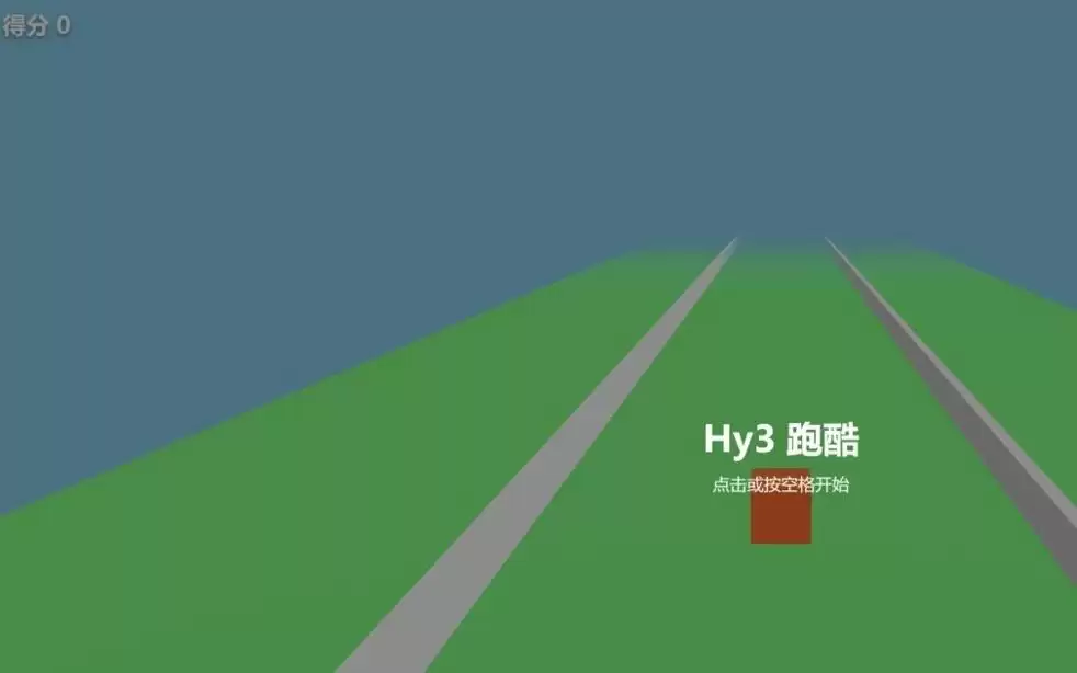 半年重建,一次交卷:5分钟生成3D跑酷小游戏,腾讯混元 Hy3 正式发布