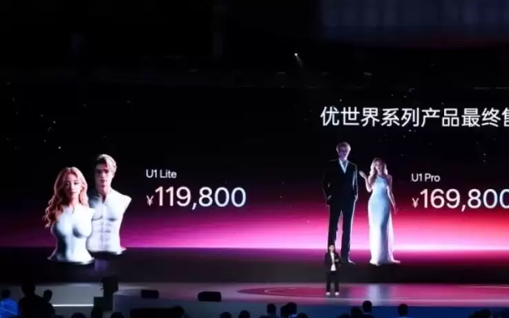 “花99万买的机器人伴侣，续航撑不过一晚”？优必选回应