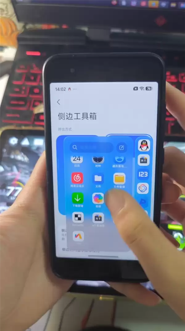 9年前钉子户神机还能战!小米6刷上澎湃OS 4:运行还挺流畅