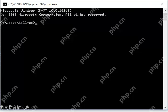 Windows怎么查看电脑支持的最大内存