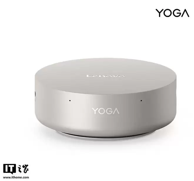 联想YOGA AI MINI迷你主机新配置开启预约