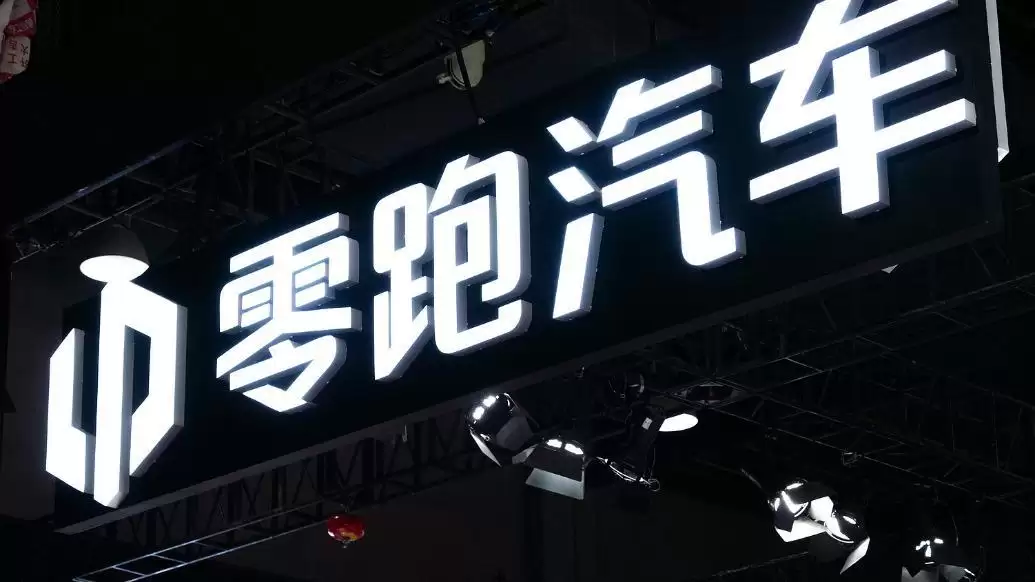 零跑单月交付再创新高，新能源渗透率已连续三个月突破60%