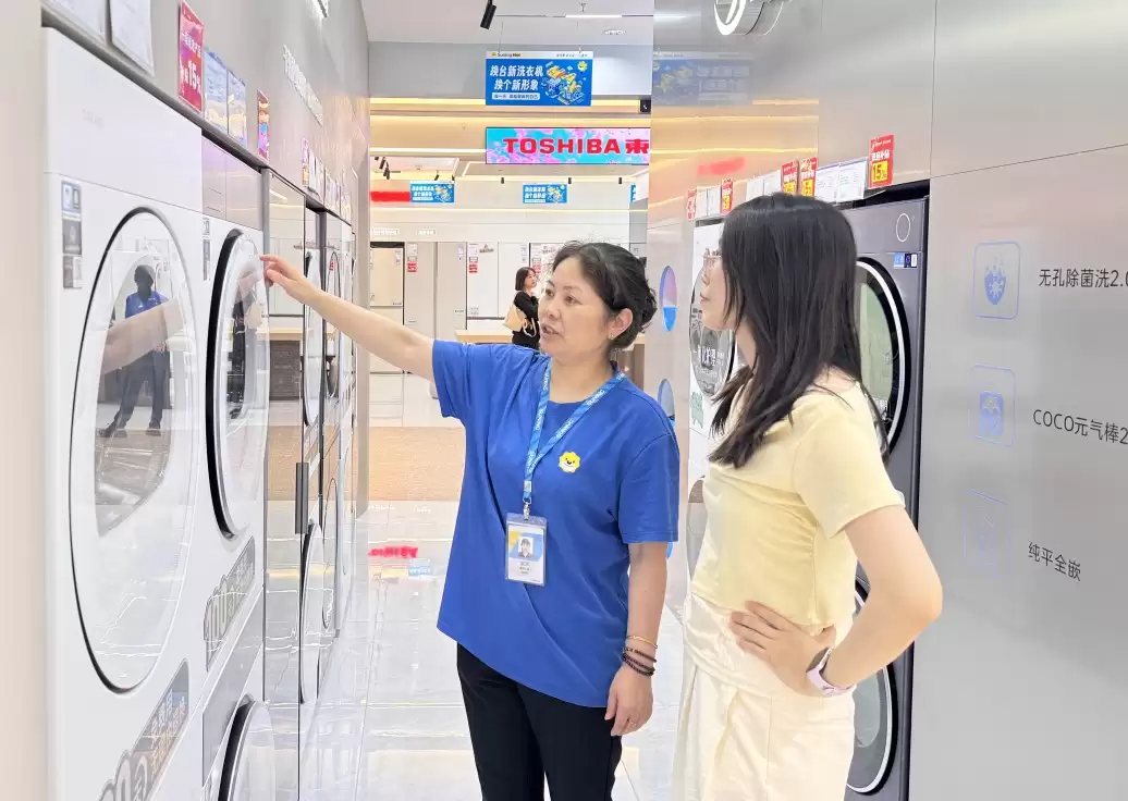 谨防霉菌“健康刺客”，苏宁易购发布夏日防霉除湿指南