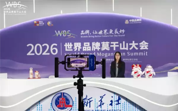 vivo与新华社战略合作升级:vivo手机成指定用机!X300 Ultra拍摄直播