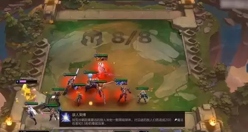 云顶之弈S17太空律动羁绊效果是什么
