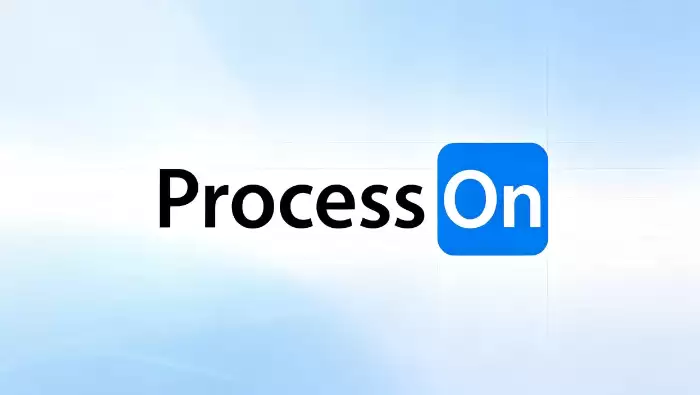 ProcessOn推出AI智能绘图功能，流程图进入自动生成时代