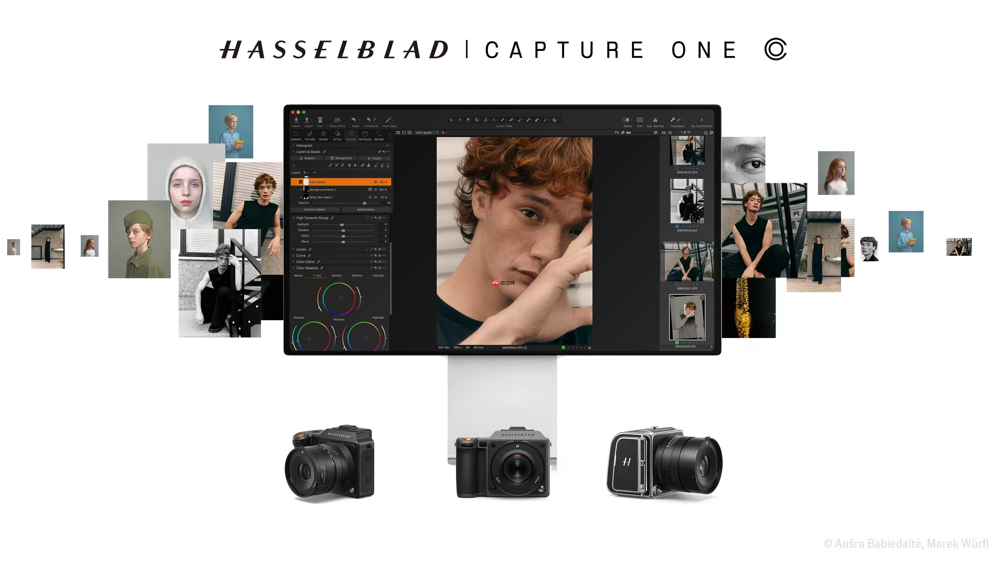 哈苏与 Capture One 达成战略合作关系