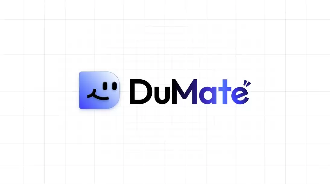 DuMate企业版聚焦组织级AI协作,强调权限、安全与知识资产沉淀