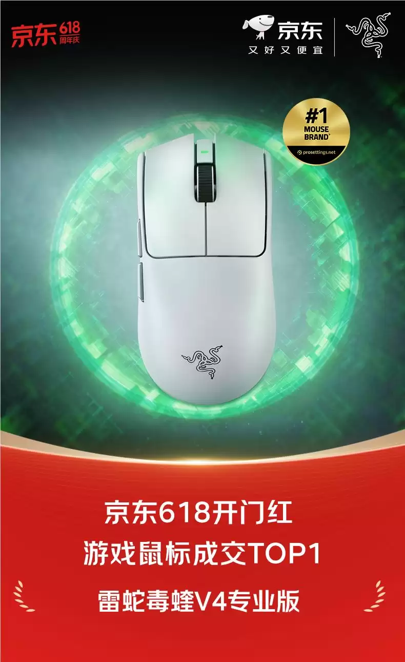 2026060518035497881.jpg
