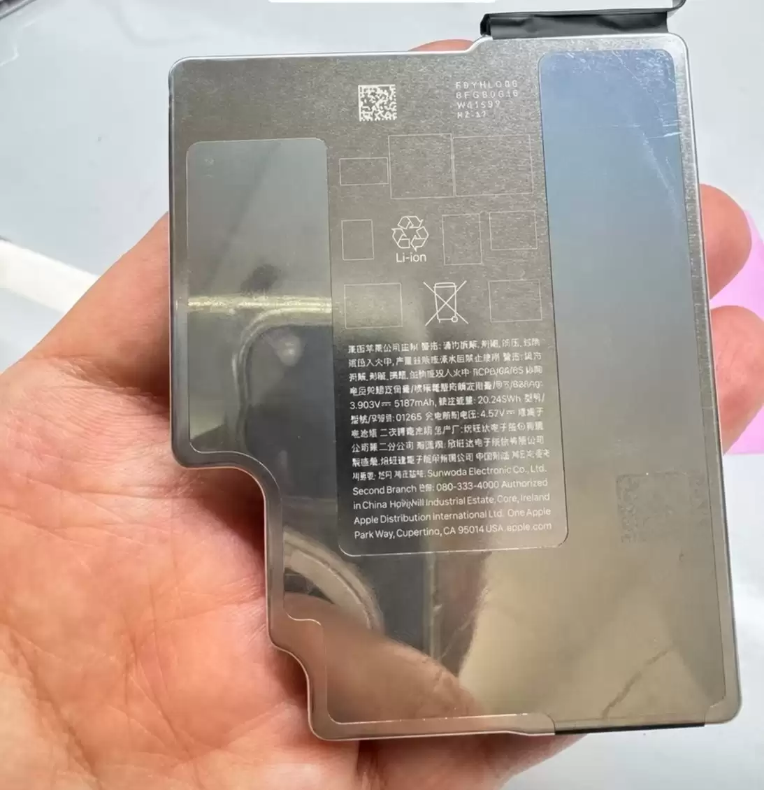 电池容量超5000mAh iPhone 18 Pro Max电池曝光