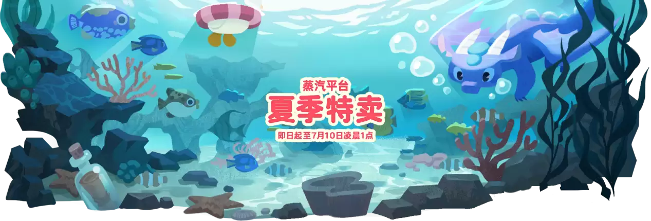 3A清仓大甩卖