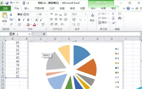 Excel2010表格怎么只打印图表