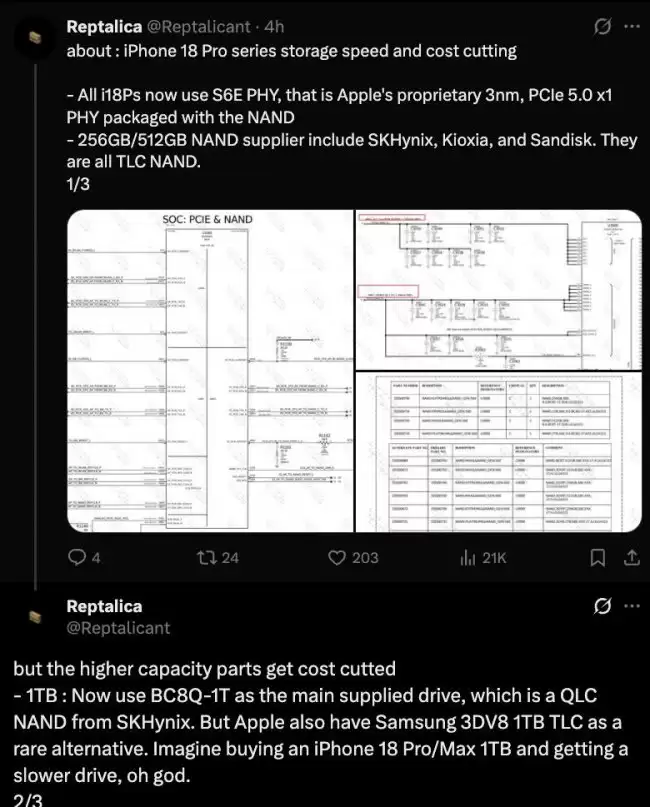 消息称苹果 iPhone 18 Pro 1TB 版本混用 TLC 和 QLC 闪存
