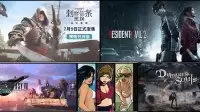 停止卖情怀，好好做游戏：重置版游戏盘点