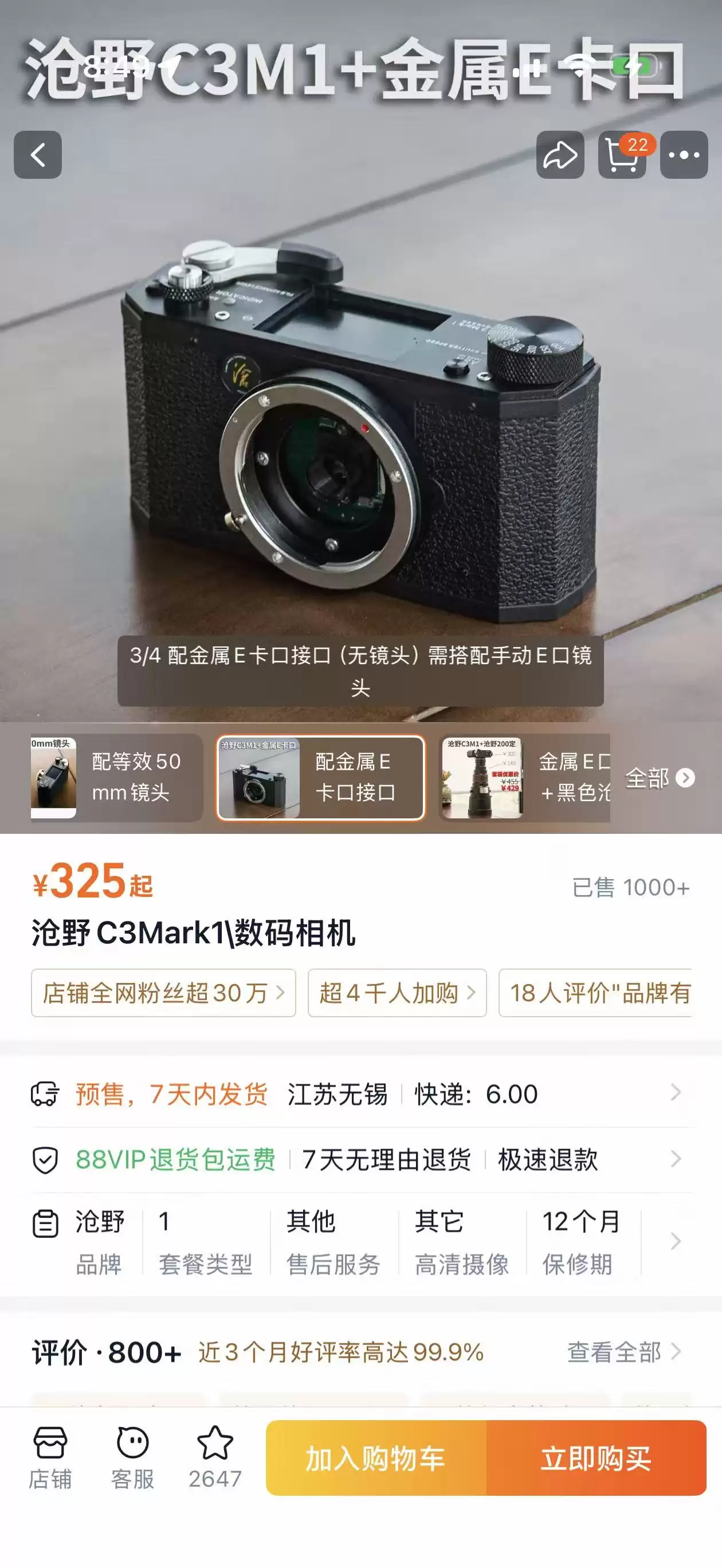 微信图片_20260701084922_148_50.jpg