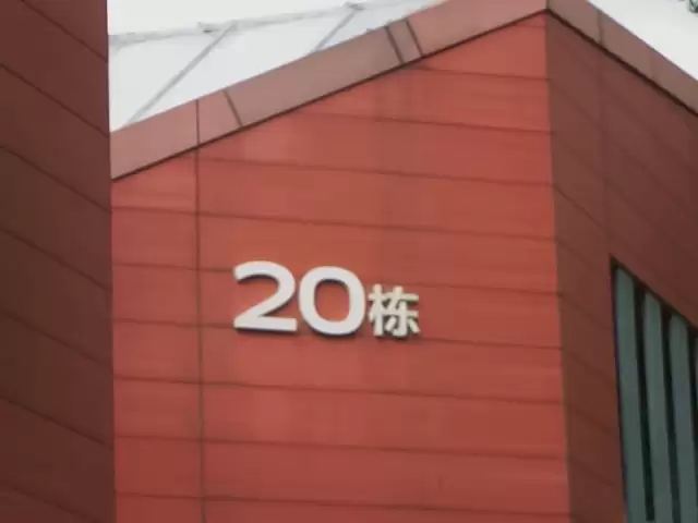 CDI_53.JPG