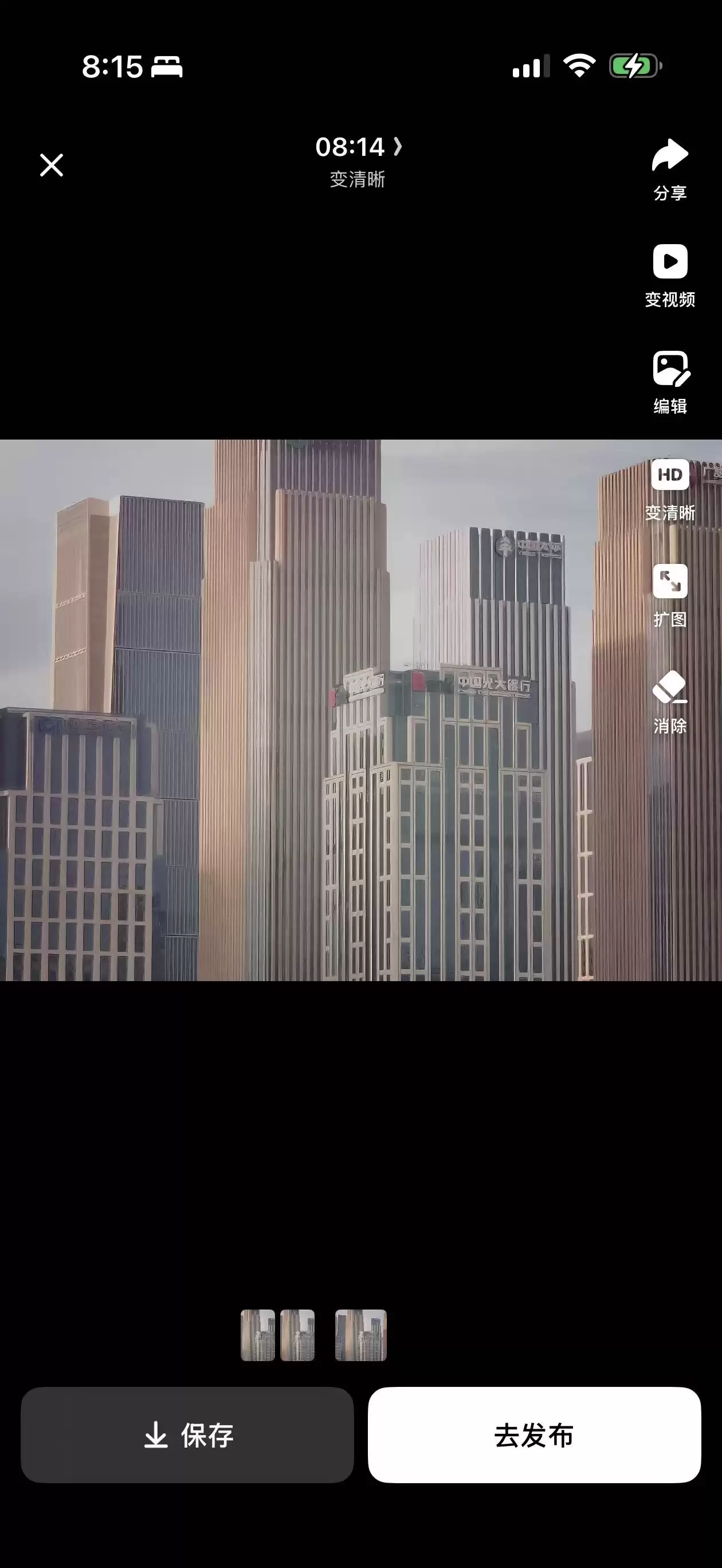 微信图片_20260701085835_153_50.jpg
