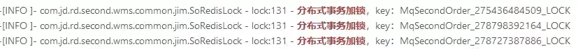 redis分布式锁，setnx+lua脚本的java实现|京东物流技术团队