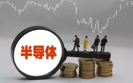成本与需求双轮驱动，半导体开启年内第二轮涨价