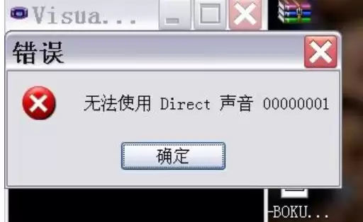 GBA模拟器加速倍率如何设置