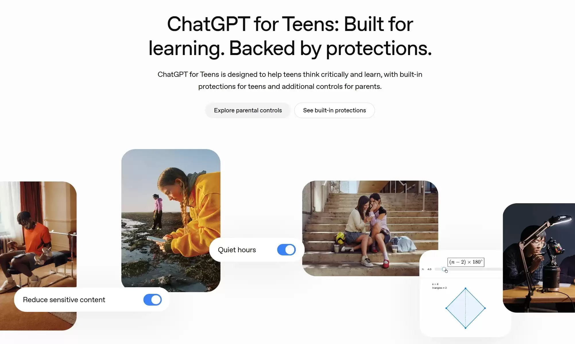 风波不断!ChatGPT推出青少年专属版,背后可不只是保护学生