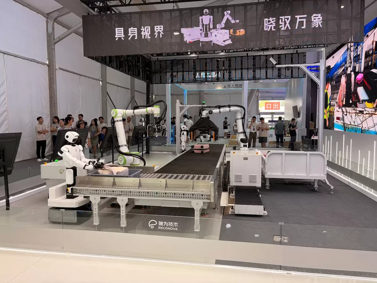 微信图片_2026-08-19_164250_306.jpg