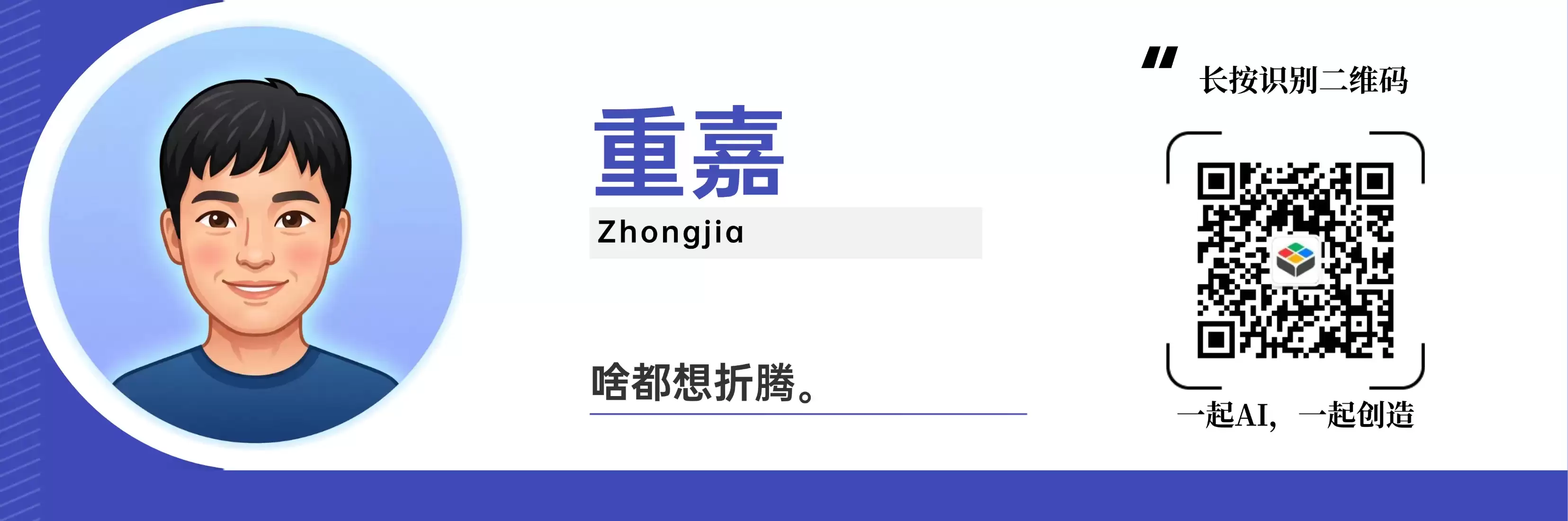稿定设计-11.png