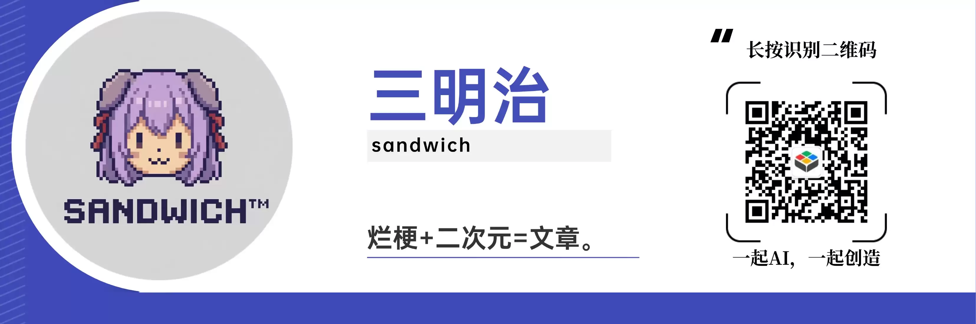 稿定设计-20.png