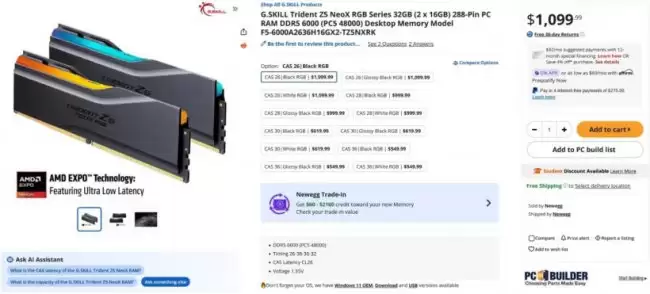 AMD EXPO ULL 内存首发价远超预期 芝奇 DDR5-6000 CL28 新品溢价高达 79%