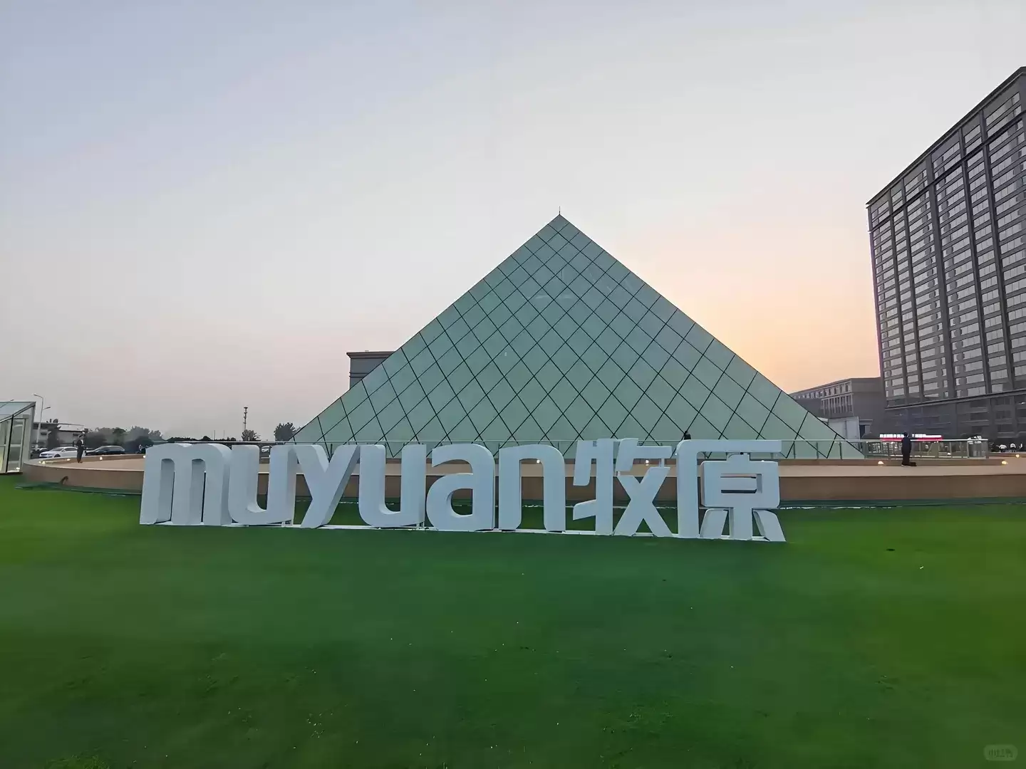 _1_!_来自小红书网页版.jpg