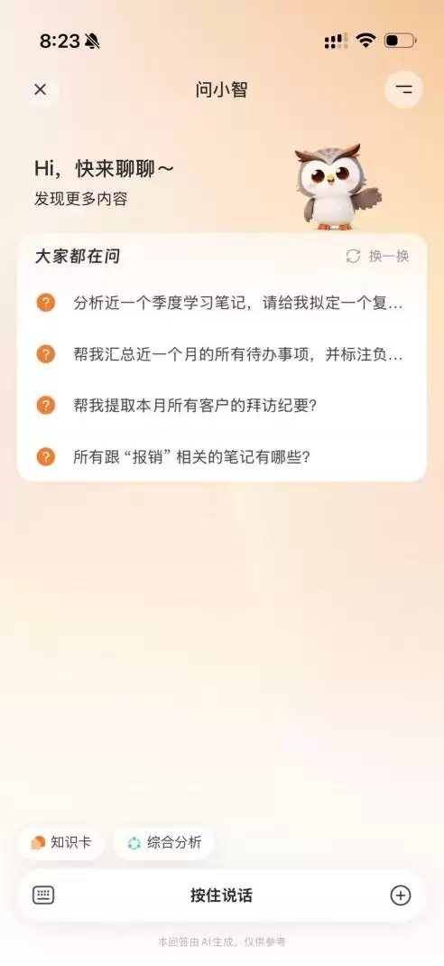 微信图片_20260619202402_75_50.jpg