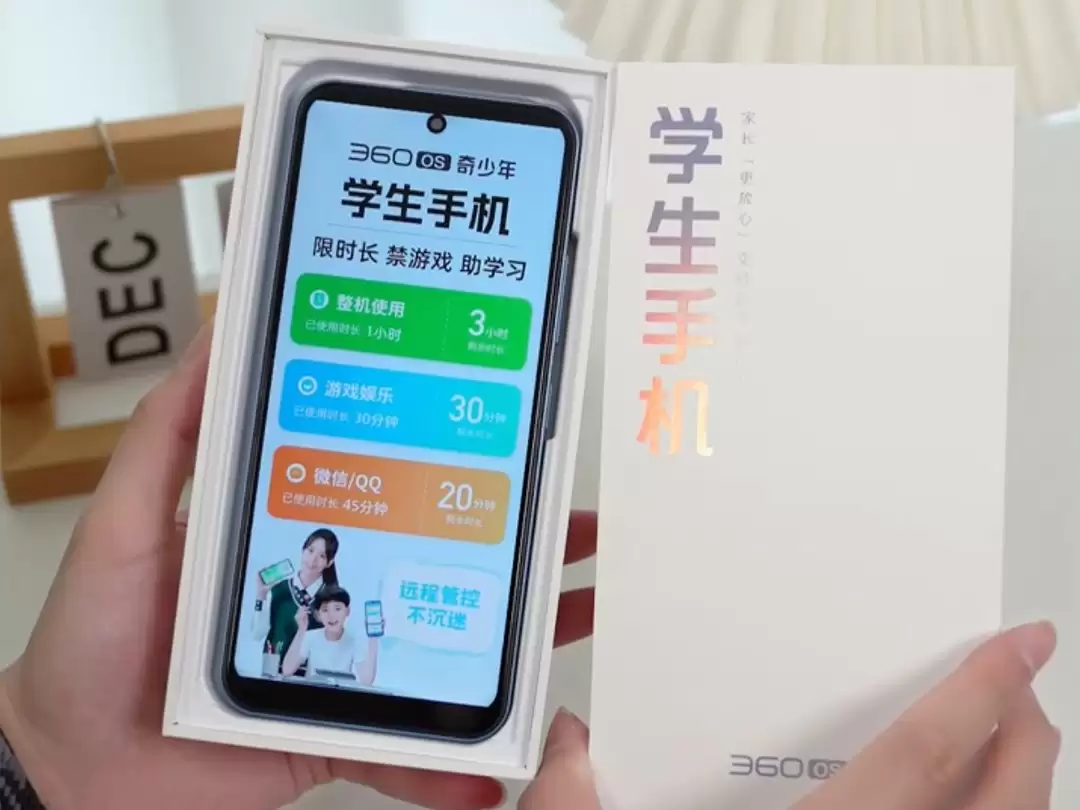 2026年和手表一样能定位的手机哪个品牌好：五大方案定位能力对比