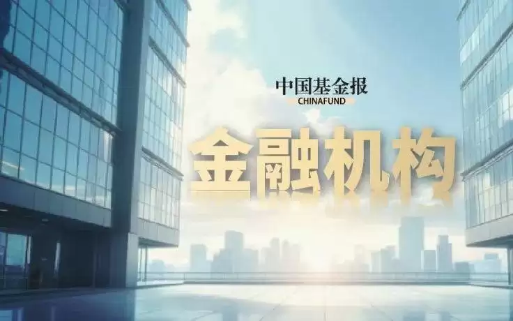 千亿级景林“年中信”曝光，目前组合主要集中在三大方向