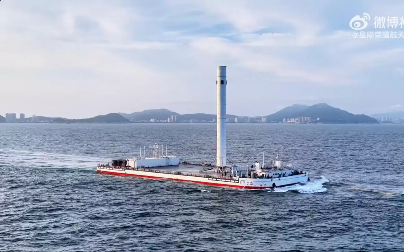 星际荣耀完成SQX-3运载火箭回收一子级海上合练试验