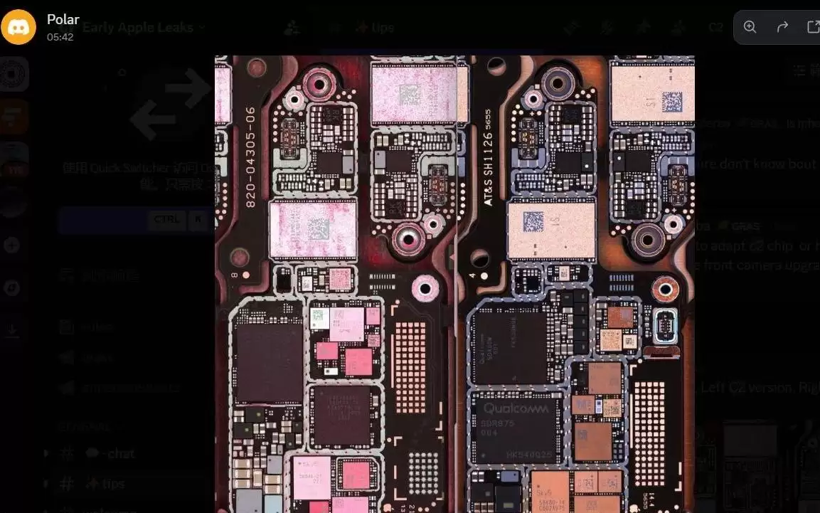 消息称苹果iPhone 18 Pro自研C2芯片不支持5G毫米波