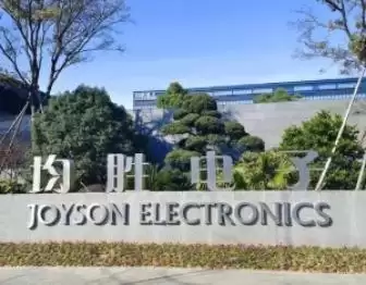 均胜电子将推出机器人灵巧手和半固态电池方案