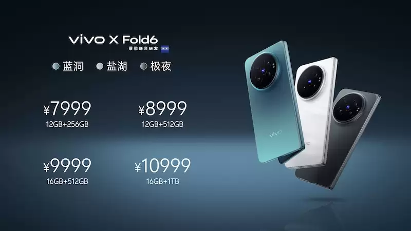 漂亮的不只是价格，vivo X Fold6全国开售