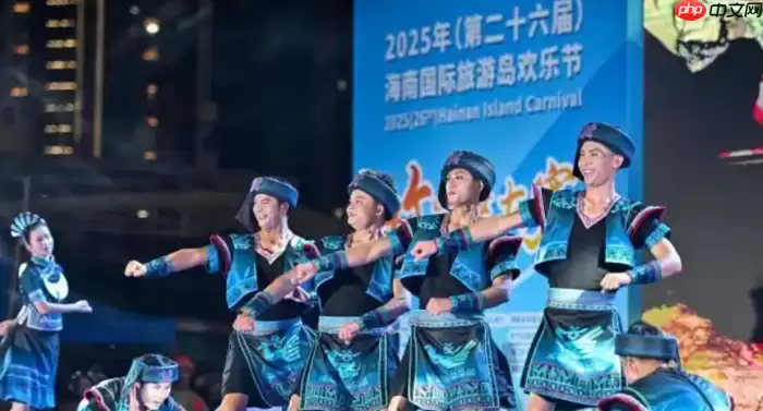 海南：将举行欢乐节 50余场活动激活暑期旅游