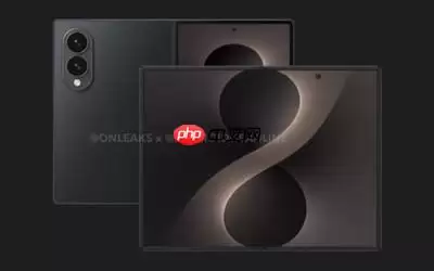 三星Z Fold8详细规格流出：展开厚4.5毫米 重201克