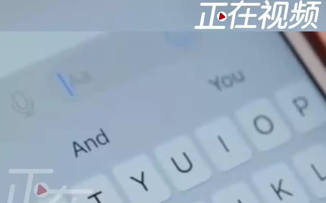 天津移动短信将“尊敬”写成“奠敬”，客服回应称系统识别异常