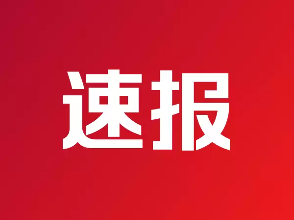 私人充电桩能卖电赚钱了；董明珠反思格力“出口没做好”