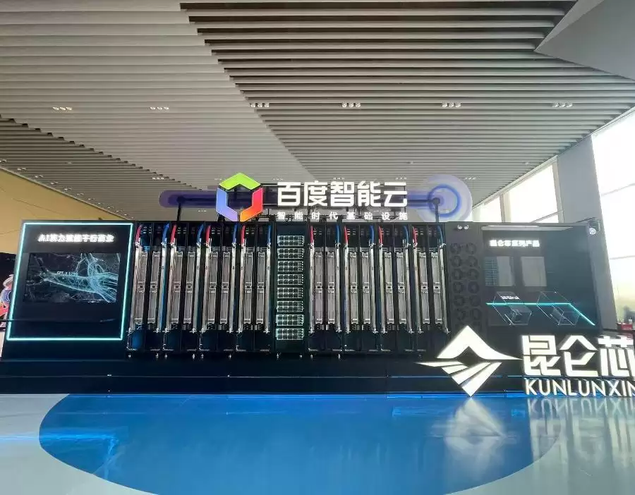 百度养出“千亿独角兽”？昆仑芯赴港IPO，目标估值反超母公司